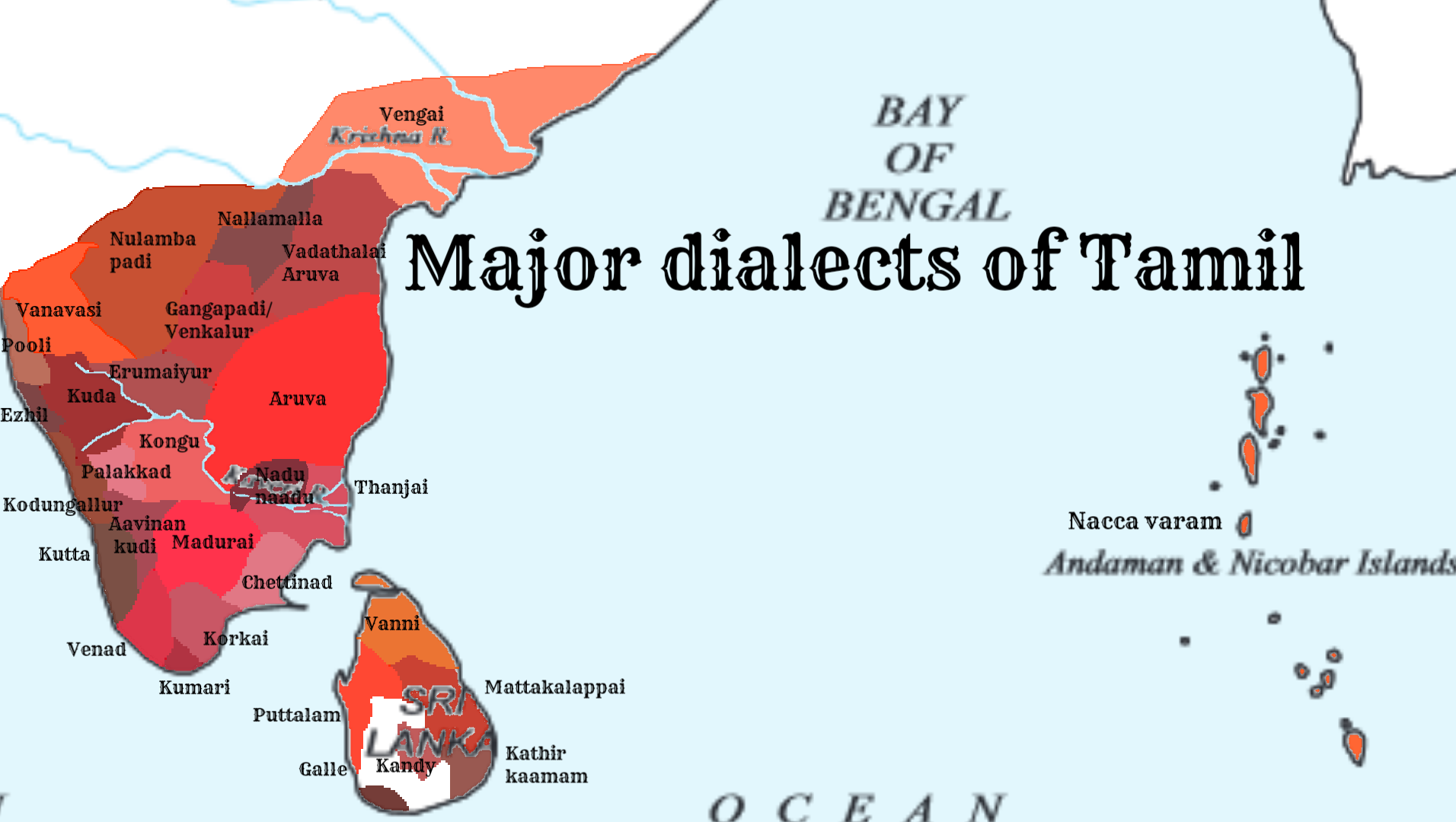 Tamil 101 For Non Tamils